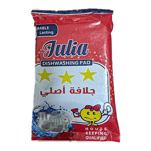 اسکاچ برند جولیا